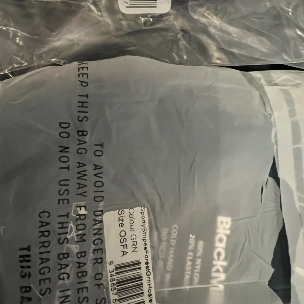 Blackmilk OSFA tights, belt and L leggings bundle - Picture 4 of 8